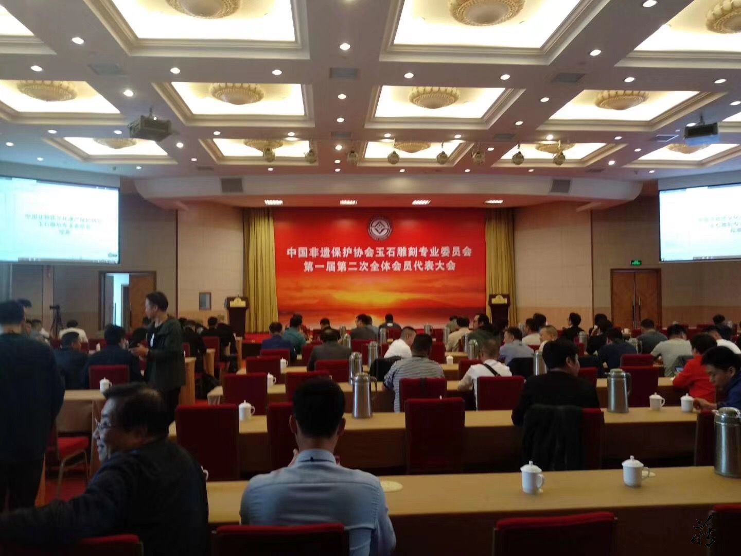 微信图片_20190429125652.jpg